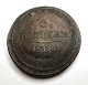 Russland. Kupfer 5 Kopeken von 1804.