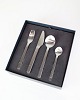 New York Cutlery Set - Stainless Steel - 16 Pieces - Henning Koppel - Georg 
Jensen
