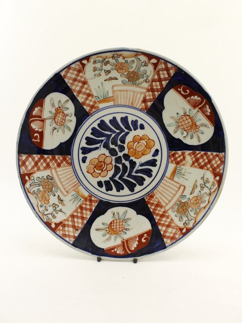 Imari porcelain dish