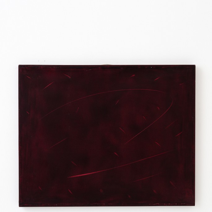 Kiian
Abstract painting. Signed.
1 pc. in stock
Original condition
